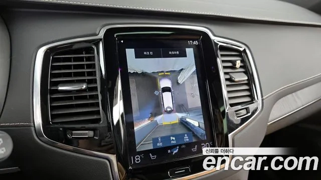 Volvo XC90 second Generation id 2880364 из Кореи 6