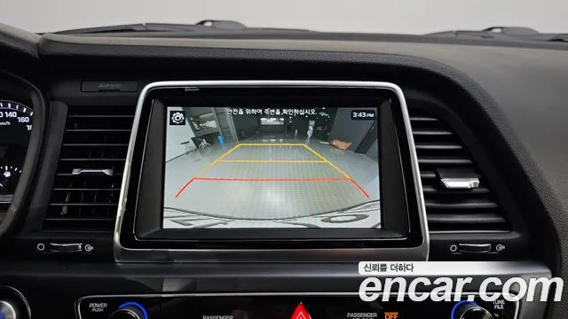 Hyundai Sonata New Rise id 2690190 из Кореи 6