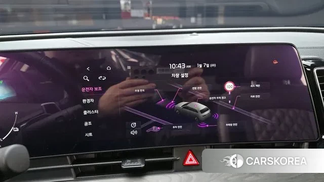 Kia Sportage 5th Generation Hybrid 2022 Черный из Кореи, фото 6