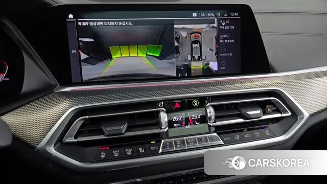 BMW X6 (G06) 2020 Песочный из Кореи, фото 6