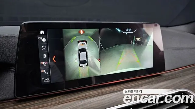 BMW 5 Series (G30) id 2908199 из Кореи 6