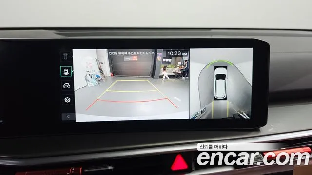 Kia The New Sorento 4th Generation id 2720049 из Кореи 6