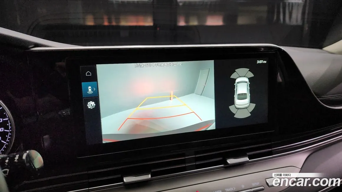 Hyundai The New Grandeur IG 2022 Серый из Кореи, фото 6