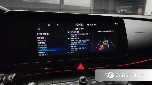 Hyundai Avante (CN7) 2021 Белый из Кореи, фото 6