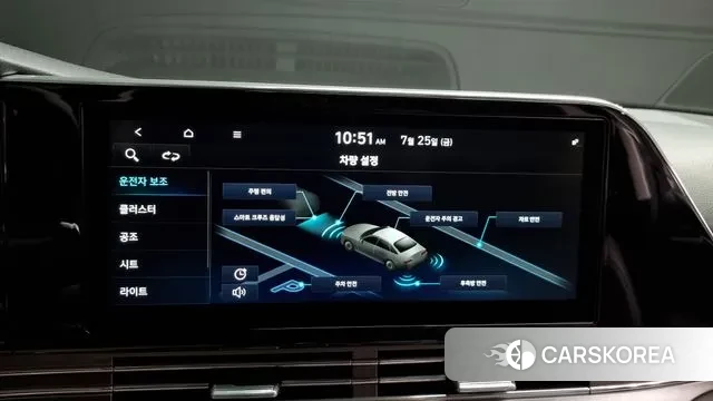 Hyundai The New Grandeur IG 2020 Серый из Кореи, фото 6