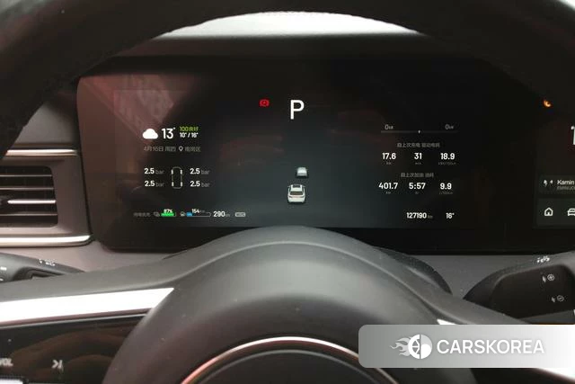 Ideal car Ideal ONE 2021 Зеленый из Китая, фото 6