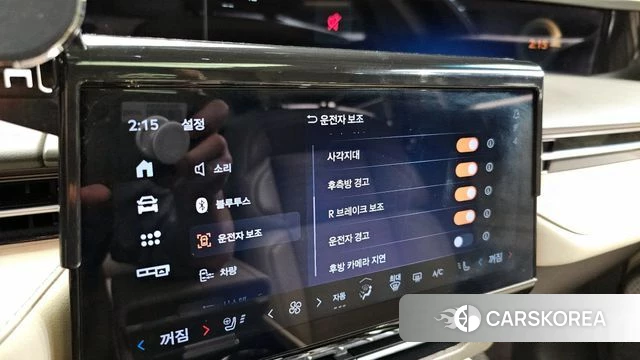 Lincoln Nautilus 2nd Generation 2024 Белый из Кореи, фото 6