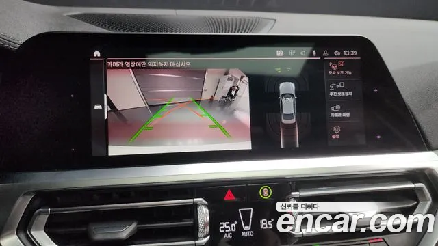 BMW 3 Series (G20) id 2686827 из Кореи 6