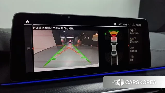 BMW 5 Series (G30) 2022 Белый из Кореи, фото 6