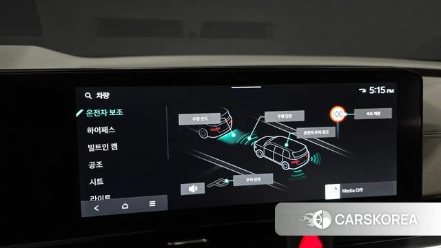 Kia The New Carnival 4th Generation 2024 Серебристо-серый из Кореи, фото 6