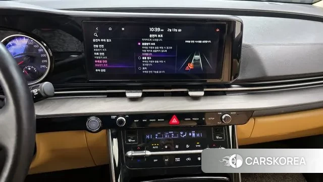 Kia Carnival 4th generation 2020 Серый из Кореи, фото 6