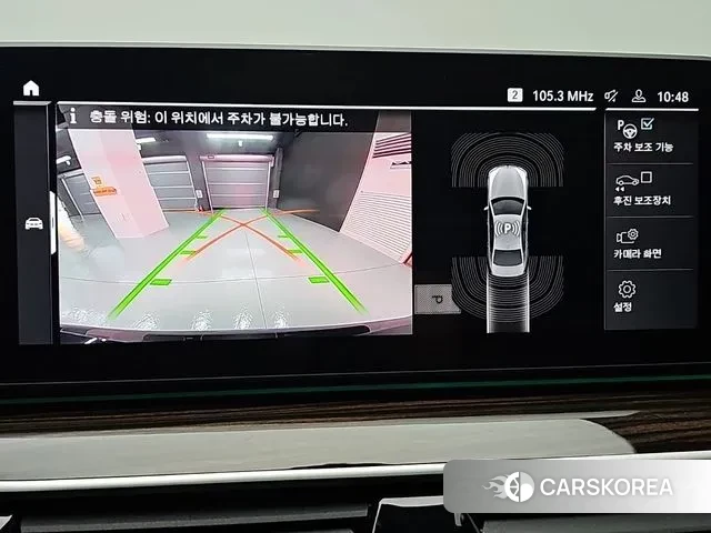 BMW 5 Series (G30) 2022 Черный из Кореи, фото 6