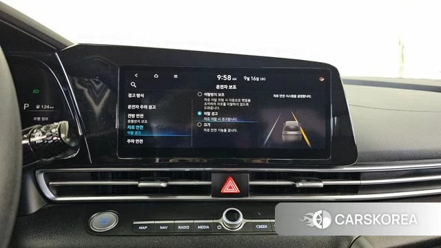 Hyundai Avante (CN7) 2020 Белый из Кореи, фото 6