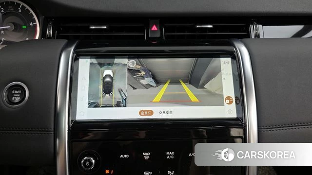 Land Rover Discovery Sports 2nd Generation 2021 Белый из Кореи, фото 6