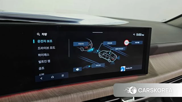 Hyundai Sonata D Edge (DN8) 2024 Белый из Кореи, фото 6