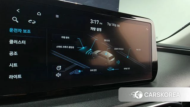 Hyundai The New Santa Fe 2022 Белый из Кореи, фото 6