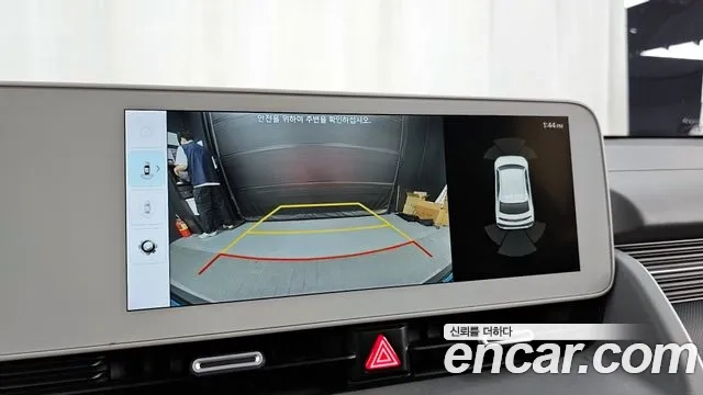 Hyundai Ionic 5 2021 Белый из Кореи, фото 6