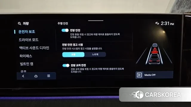 Hyundai Grandeur (GN7) 2022 Белый из Кореи, фото 6