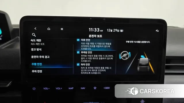 Hyundai Staria 2024 Белый из Кореи, фото 6