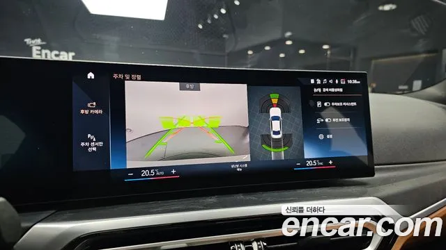 BMW 3 Series (G20) 2024 Белый из Кореи, фото 6