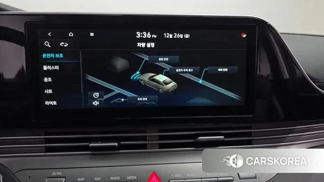 Hyundai The New Grandeur IG 2020 Серый из Кореи, фото 6