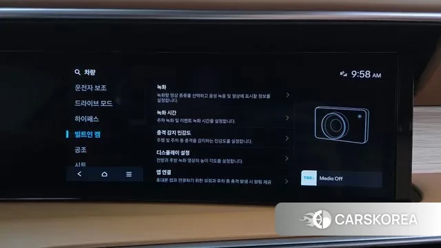 Hyundai Palisade (LX3) 2025 Черный из Кореи, фото 6