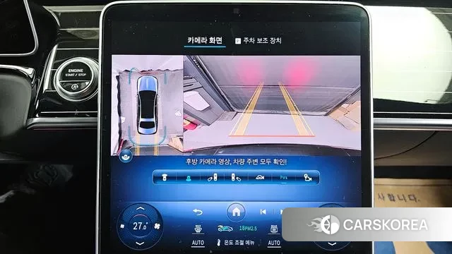 Mercedes-Benz S-Class W223 2022 Черный из Кореи, фото 6