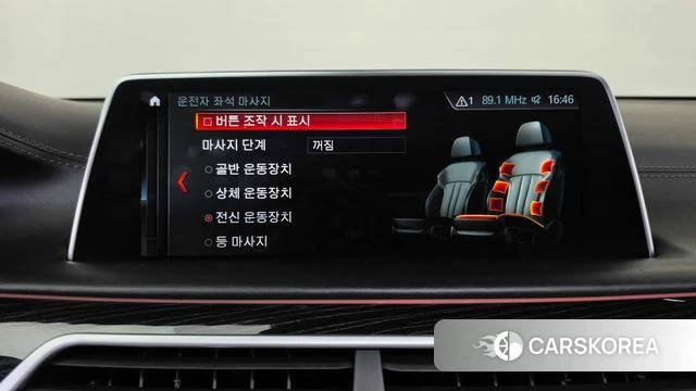 BMW 7 Series (G11) 2018 Черный из Кореи, фото 6
