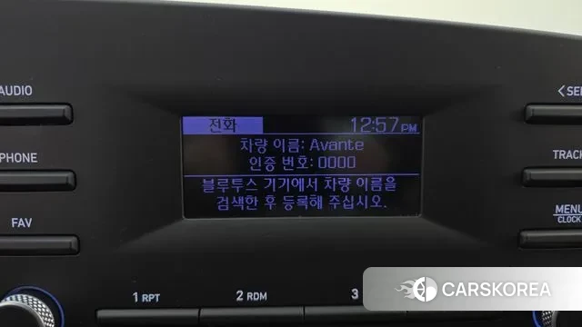 Hyundai Avante (CN7) 2021 Белый из Кореи, фото 6