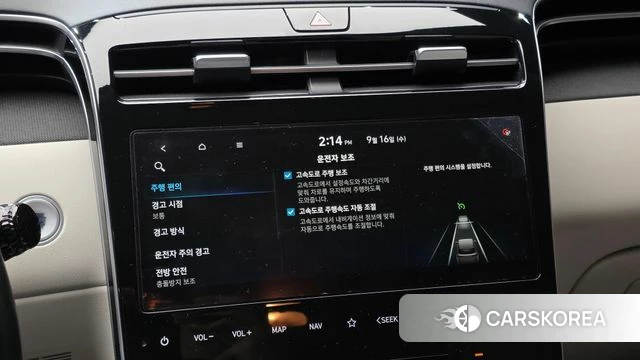 Hyundai Tucson (NX4) 2020 Белый из Кореи, фото 6