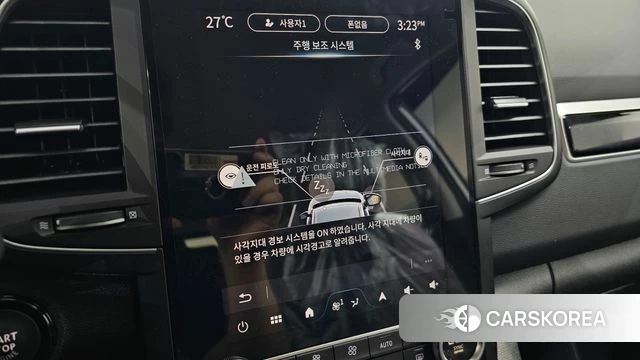 Renault Korea (Samsung) The New QM6 2026 Белый из Кореи, фото 6