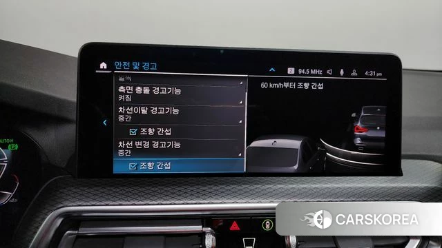 BMW X3 (G01) 2022 Серый из Кореи, фото 6