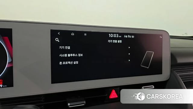 Hyundai Ionic 5 2021 Белый из Кореи, фото 6