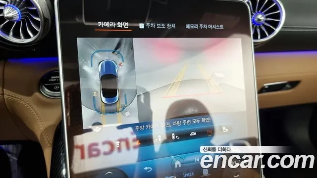 Mercedes-Benz SL-Class R232 id 2878624 из Кореи 6