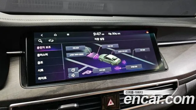 Kia K7 Premier id 2679901 из Кореи 6