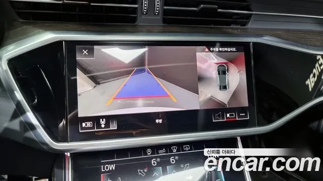 Audi A6 (C8) id 2912188 из Кореи 6