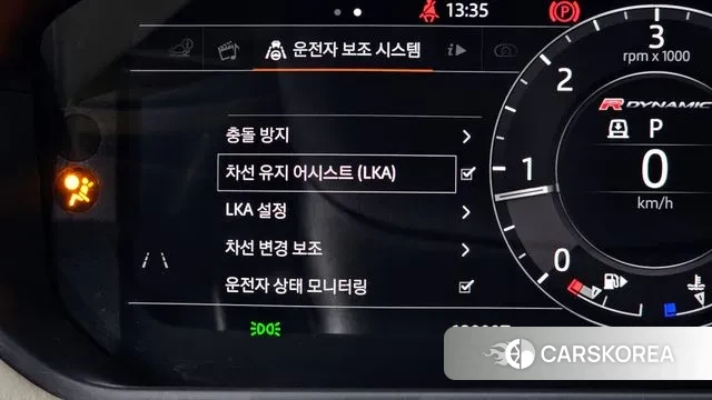 Land Rover Range Rover Velar 2018 Серебристо-серый из Кореи, фото 6