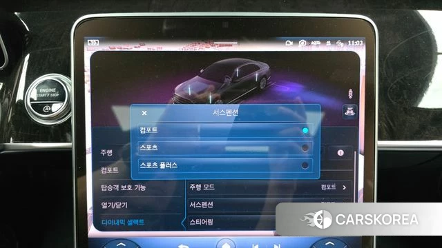 Mercedes-Benz S-Class W223 2021 Черный из Кореи, фото 6