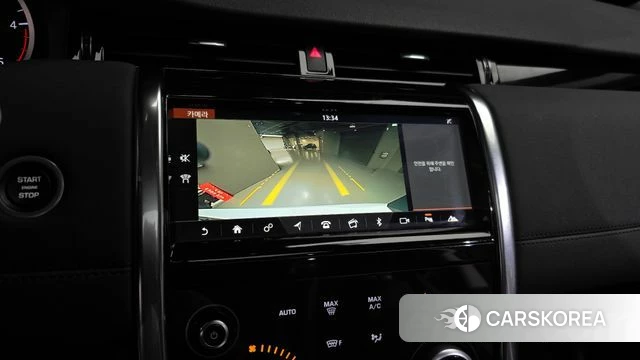Land Rover Discovery Sports 2nd Generation 2020 Белый из Кореи, фото 6