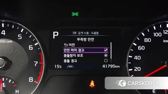 Kia The New K3 2nd generation 2021 Белый из Кореи, фото 6