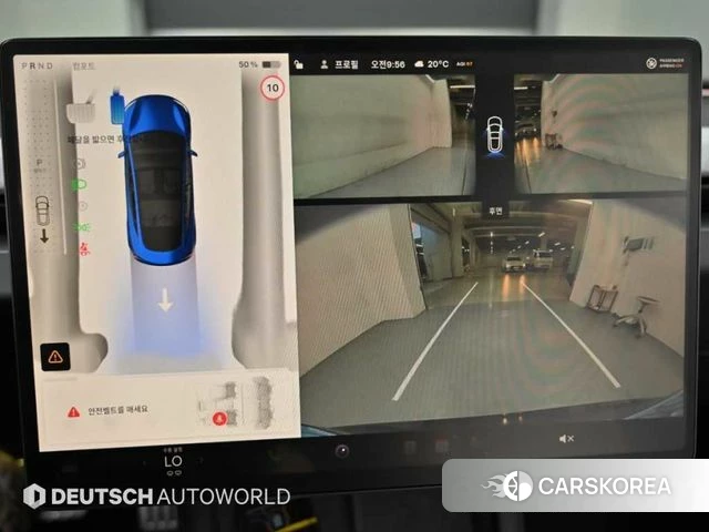 Tesla Model 3 2025 Синий из Кореи, фото 6