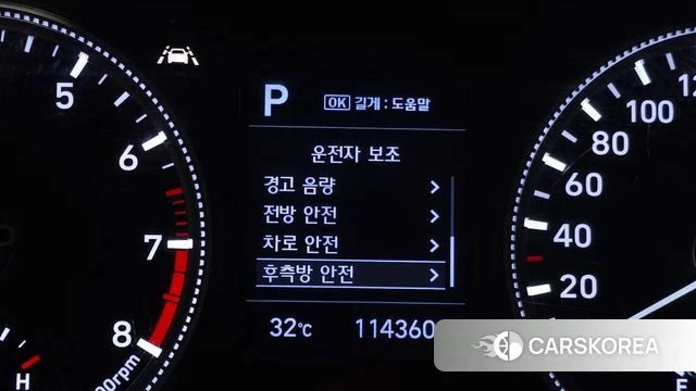 Hyundai Santa Fe TM 2019 Синий из Кореи, фото 6