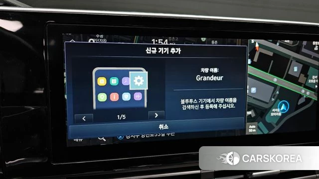 Hyundai The New Grandeur IG 2020 Белый из Кореи, фото 6