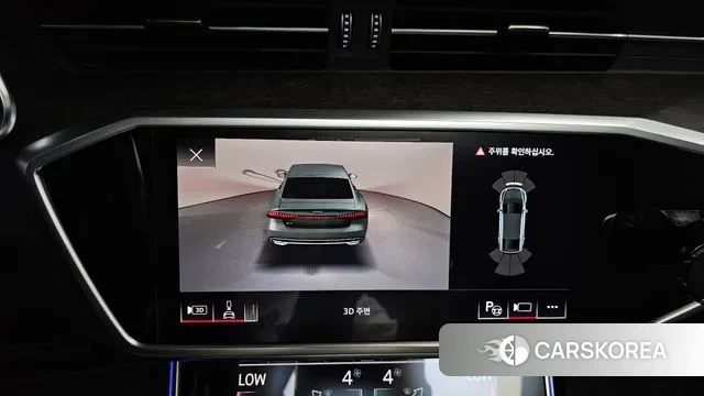 Audi A7 (4K) id 2885316 из Кореи 6