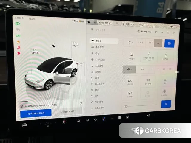 Tesla Model Y 2022 Белый из Кореи, фото 6