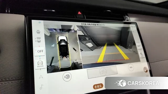 Land Rover Discovery Sports 2nd Generation 2025 Серый из Кореи, фото 6