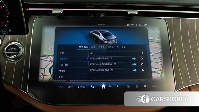 Mercedes-Benz E-Class W214 2024 Белый из Кореи, фото 6