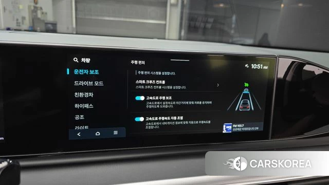 Hyundai Grandeur Hybrid (GN7) 2024 Светло-серебряный цвет из Кореи, фото 6