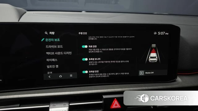 Kia The New Sportage 5th Generation 2026 Зеленый из Кореи, фото 6