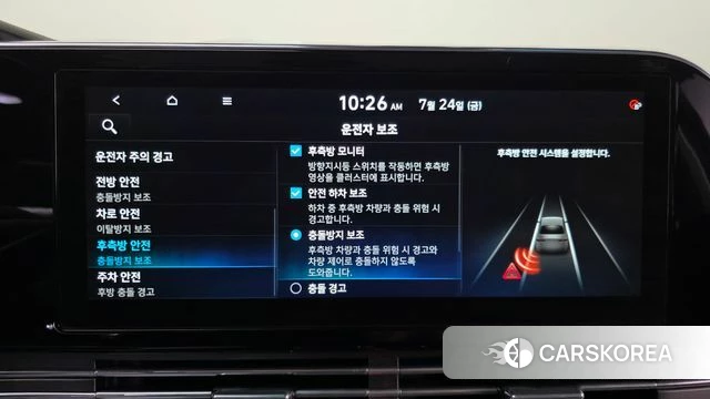 Hyundai The New Grandeur IG 2021 Серый из Кореи, фото 6